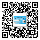 九龍坡區(qū)二維碼標(biāo)簽的優(yōu)勢(shì)價(jià)值都有哪些？