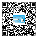 產(chǎn)品為什么需要鷹潭市防偽標簽制作？