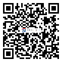 http://www.qgosxtu.cn/biaoqianchangshi_361