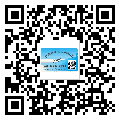 珠海市不干膠標(biāo)簽廠家有哪些加工工藝流程？(2)
