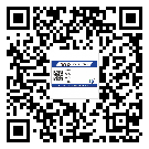 龍崗區(qū)制作防偽標(biāo)貼時(shí)的注意點(diǎn)