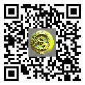 激光防偽標簽
