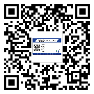 鄂城區(qū)潤滑油二維條碼防偽標(biāo)簽量身定制優(yōu)勢