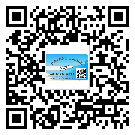 亳州市二維碼標(biāo)簽的優(yōu)勢(shì)價(jià)值都有哪些？