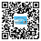 太原市定制二維碼標(biāo)簽要經(jīng)過(guò)哪些流程？