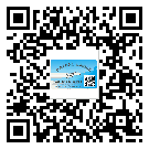 韶關(guān)市防偽標(biāo)簽印刷材質(zhì)使用哪種膠水好?