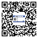 大興區(qū)防偽溯源技術(shù)解決產(chǎn)品真?zhèn)螁?wèn)題