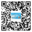 凌河區(qū)二維碼防偽標(biāo)簽怎樣做與具體應(yīng)用