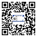 清河縣防偽技術(shù)是產(chǎn)品的保護層