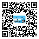 替換廣東城市企業(yè)的防偽標(biāo)簽怎么來制作