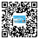 南雄市潤(rùn)滑油二維條碼防偽標(biāo)簽量身定制優(yōu)勢(shì)