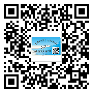 雷州市激光防偽標(biāo)簽制作一般多少錢