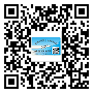 岳陽市二維碼標(biāo)簽的優(yōu)點(diǎn)和缺點(diǎn)有哪些？