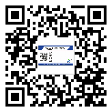 銀州區(qū)防偽溯源技術(shù)解決產(chǎn)品真?zhèn)螁栴}