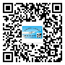 麗水市商品防竄貨體系,渠道流通管控