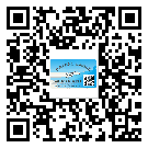 新余市不干膠標(biāo)簽貼在天冷的時(shí)候怎么存放？(1)