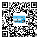 替換廣東城市企業(yè)的防偽標簽怎么來制作