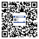 山東省制作防偽標(biāo)貼時(shí)的注意點(diǎn)