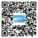 防城港市防偽標簽設計構思是怎樣的？