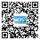 福州市二維碼防偽標簽制作多少錢