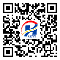 鹽田區(qū)二維碼標(biāo)簽-廠家定制-二維碼標(biāo)簽-溯源防偽二維碼-設(shè)計定制