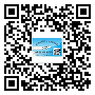 南沙區(qū)不干膠標(biāo)簽廠家有哪些加工工藝流程？(1)