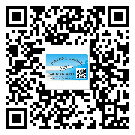 什么是韶關(guān)市二雙層維碼防偽標(biāo)簽？
