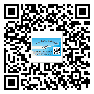 貼馬鞍山市防偽標(biāo)簽的意義是什么？