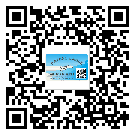潮州市二維碼防偽標(biāo)簽怎樣做與具體應(yīng)用