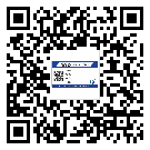 永定區(qū)?選擇防偽標(biāo)簽印刷油墨時(shí)應(yīng)該注意哪些問(wèn)題？(1)