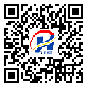湛江市不干膠標(biāo)簽-定制制作-定制廠家
