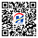 防偽溯源軟件系統(tǒng)-二維碼標簽-常德市-設(shè)計定制