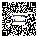 常用的龍崗區(qū)不干膠標(biāo)簽具有哪些優(yōu)勢(shì)？
