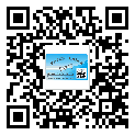 岢嵐縣關(guān)于不干膠標(biāo)簽印刷你還有哪些了解？