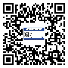 江蘇省煙酒防偽標簽定制優(yōu)勢