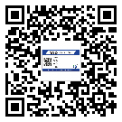 河北省制作產(chǎn)品防偽標簽怎么操作