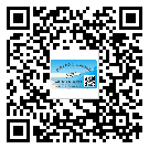 張掖市關(guān)于不干膠標(biāo)簽印刷你還有哪些了解？