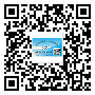 什么是樂昌市二雙層維碼防偽標(biāo)簽？