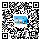 肇慶市二維碼標(biāo)簽的優(yōu)勢價值都有哪些？