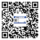 *港市制作產品防偽標簽怎么操作