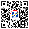 防偽溯源軟件系統(tǒng)-二維碼防偽標(biāo)簽-汕頭市-定制印刷