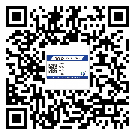 福?？h制作產(chǎn)品防偽標(biāo)簽怎么操作