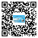 臨滄市激光防偽標簽制作一般多少錢