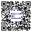 東莞大朗鎮(zhèn)制作產(chǎn)品防偽標簽怎么操作
