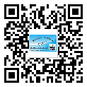 替換廣東城市企業(yè)的防偽標(biāo)簽怎么來(lái)制作