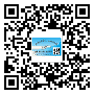 西青區(qū)煙酒防偽標(biāo)簽定制優(yōu)勢