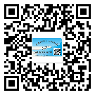 什么是潼南區(qū)二雙層維碼防偽標(biāo)簽？