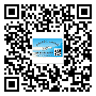 西藏自治區(qū)制作產(chǎn)品防偽標簽怎么操作