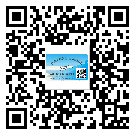 什么是曲江區(qū)二雙層維碼防偽標(biāo)簽？