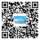 撫遠(yuǎn)縣潤滑油二維碼防偽標(biāo)簽定制流程